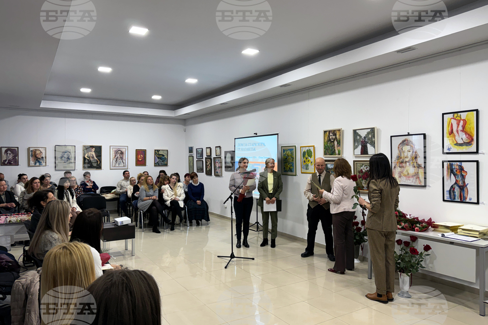 Казанлък - отличия - социални работници