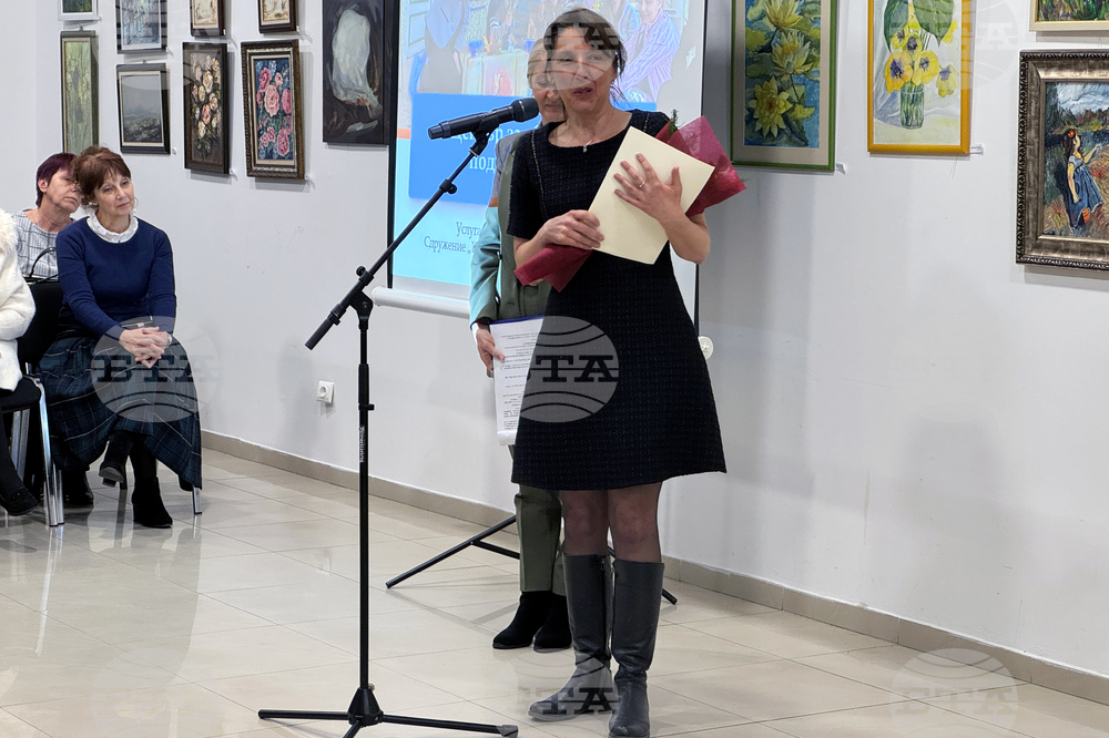 Казанлък - отличия - социални работници