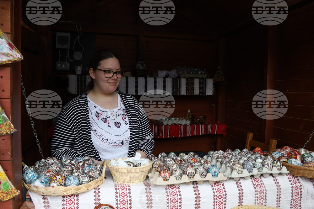 Румъния - Цветница