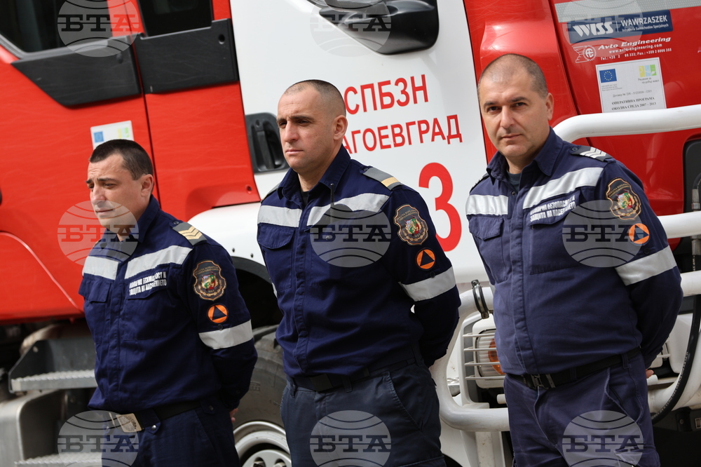 Благоевград - Югозападно държавно предприятие - Регионална дирекция „Пожарна безопасност и защита на населението“ - пресконференция - демонстрация
