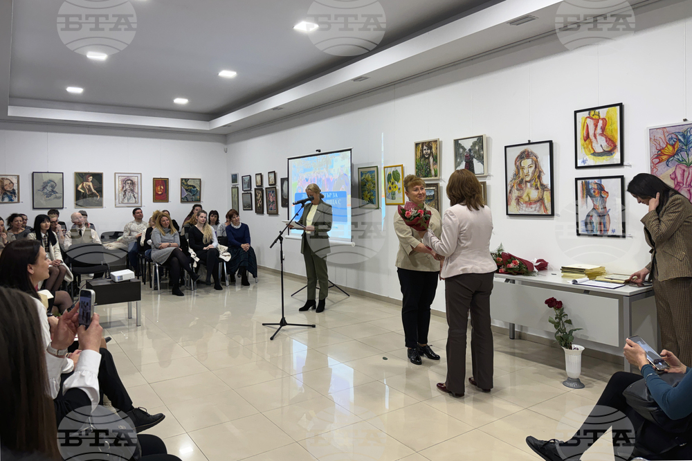 Казанлък - отличия - социални работници