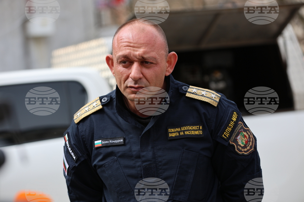 Благоевград - Югозападно държавно предприятие - Регионална дирекция „Пожарна безопасност и защита на населението“ - пресконференция - демонстрация