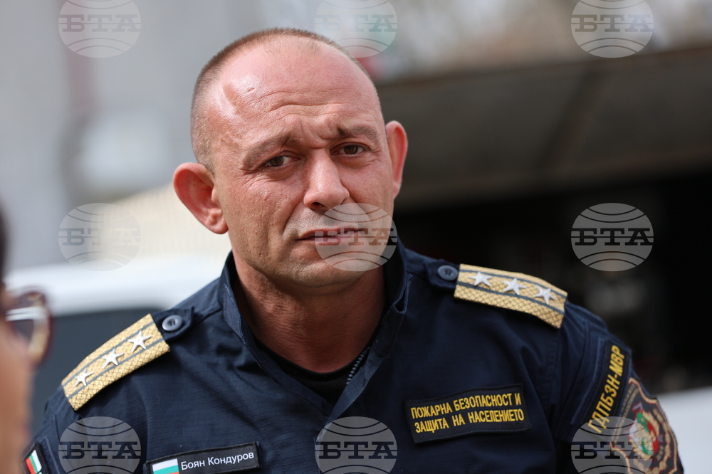 Благоевград - Югозападно държавно предприятие - Регионална дирекция „Пожарна безопасност и защита на населението“ - пресконференция - демонстрация