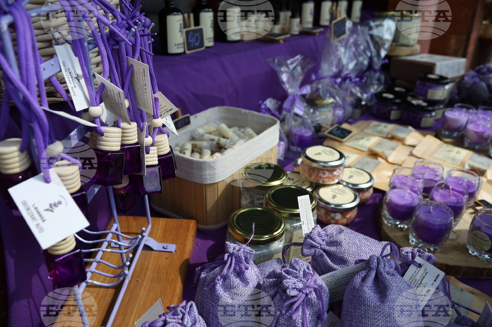 Румъния - Цветница