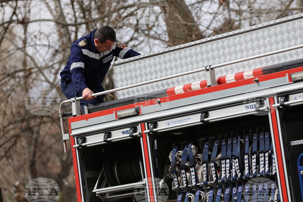 Благоевград - Югозападно държавно предприятие - Регионална дирекция „Пожарна безопасност и защита на населението“ - пресконференция - демонстрация