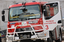 Благоевград - Югозападно държавно предприятие - Регионална дирекция „Пожарна безопасност и защита на населението“ - пресконференция - демонстрация