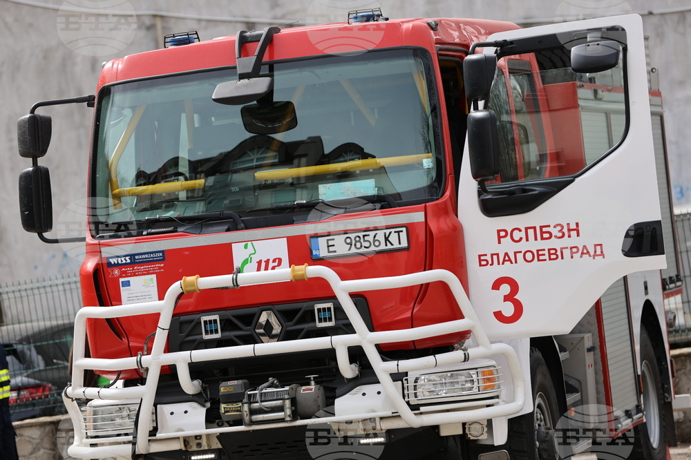 Благоевград - Югозападно държавно предприятие - Регионална дирекция „Пожарна безопасност и защита на населението“ - пресконференция - демонстрация