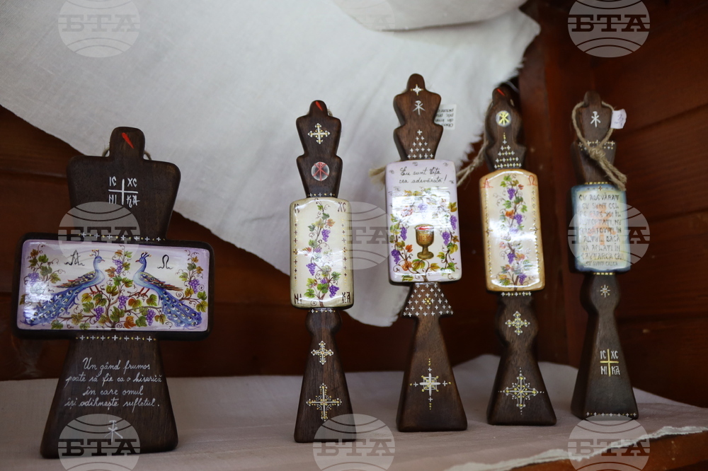 Румъния - Цветница