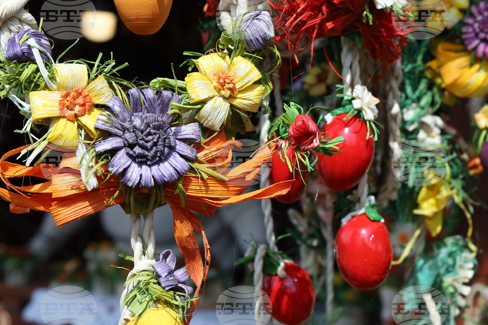 Румъния - Цветница