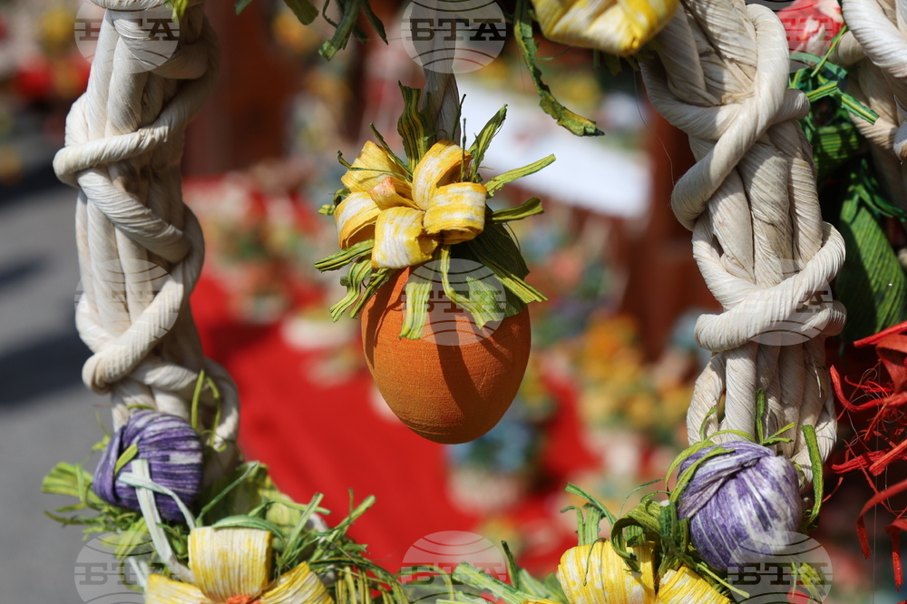 Румъния - Цветница