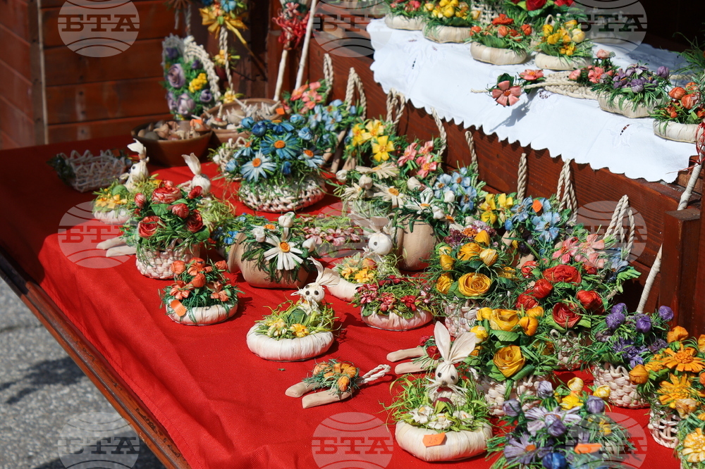 Румъния - Цветница