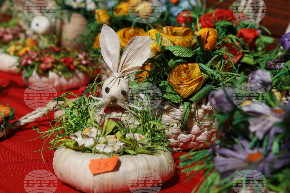 Румъния - Цветница