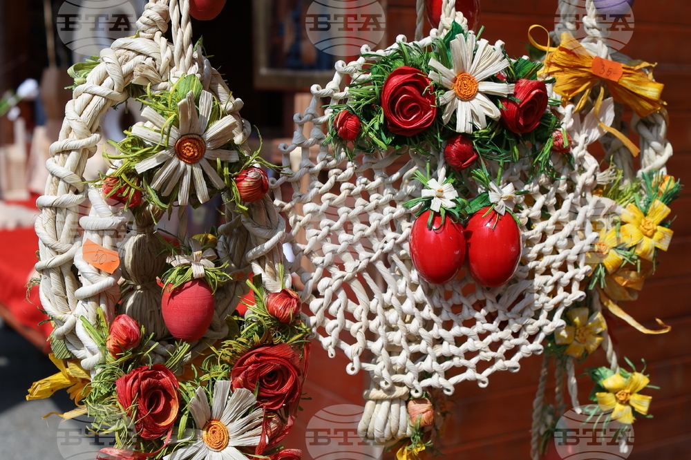 Румъния - Цветница