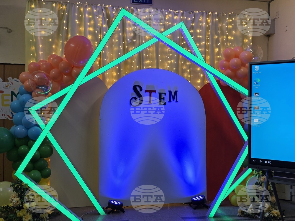 Плевен - СУ „Анастасия Димитрова“ - STEM кабинети - откриване