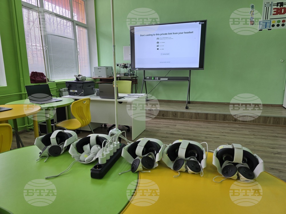 Плевен - СУ „Анастасия Димитрова“ - STEM кабинети - откриване