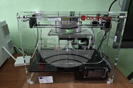 Плевен - СУ „Анастасия Димитрова“ - STEM кабинети - откриване