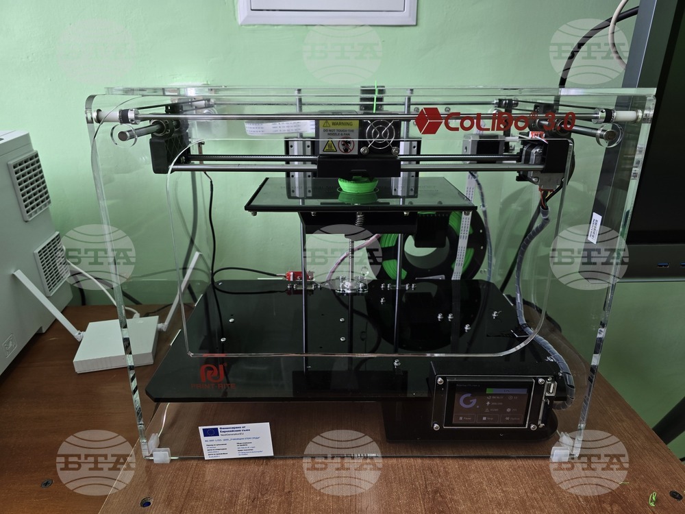 Плевен - СУ „Анастасия Димитрова“ - STEM кабинети - откриване