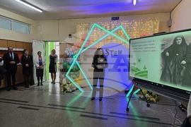 Плевен - СУ „Анастасия Димитрова“ - STEM кабинети - откриване