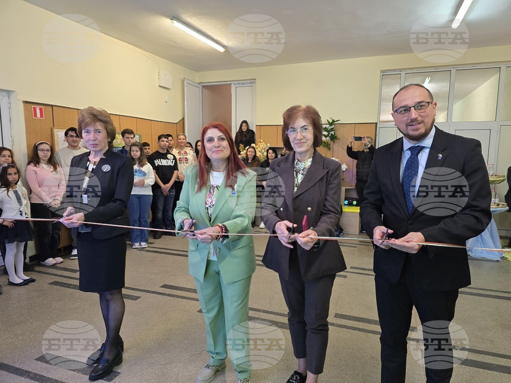 Плевен - СУ „Анастасия Димитрова“ - STEM кабинети - откриване