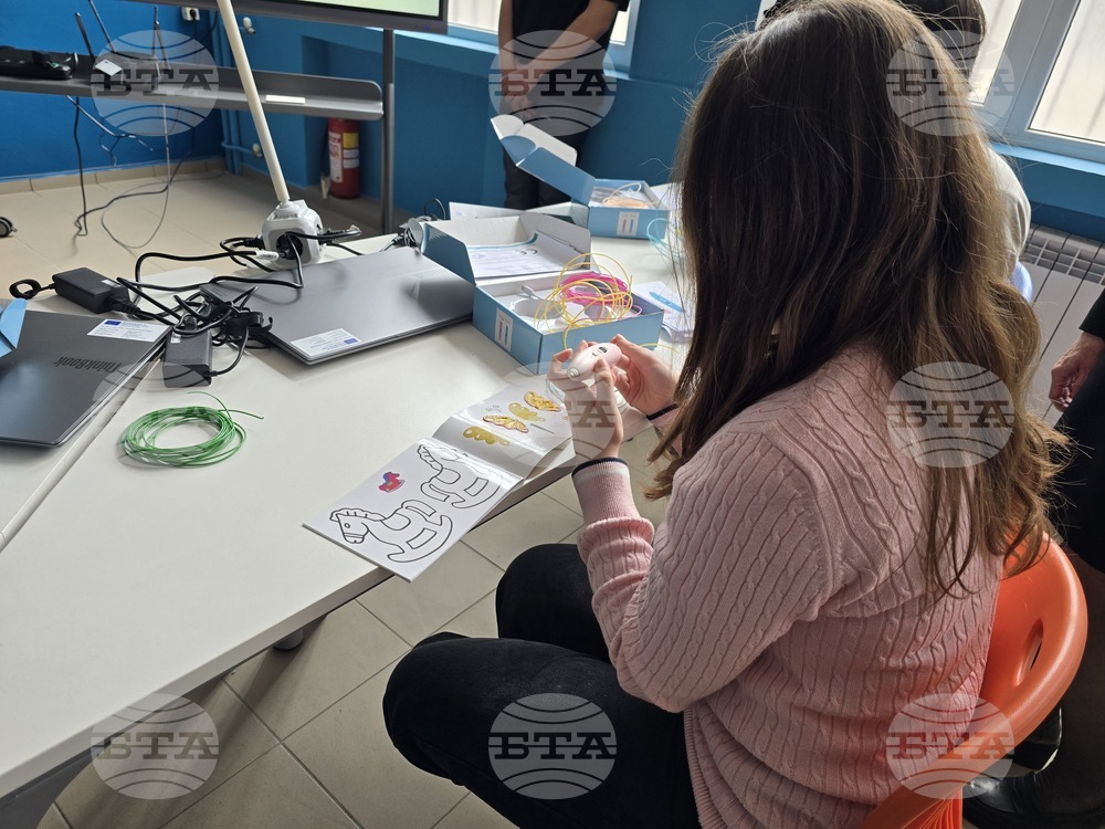 Плевен - СУ „Анастасия Димитрова“ - STEM кабинети - откриване