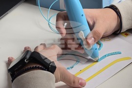 Плевен - СУ „Анастасия Димитрова“ - STEM кабинети - откриване