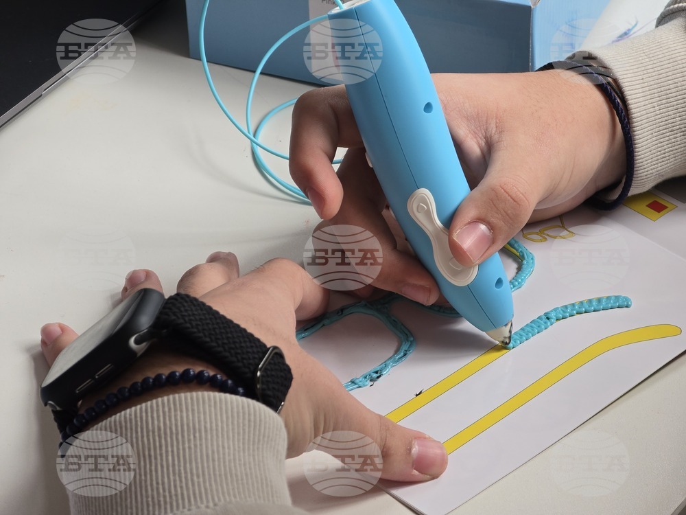 Плевен - СУ „Анастасия Димитрова“ - STEM кабинети - откриване