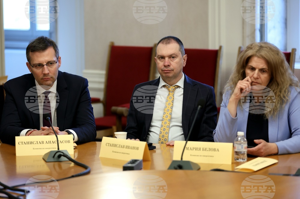 Народно събрание - Комисия по енергетика - извънредно заседание