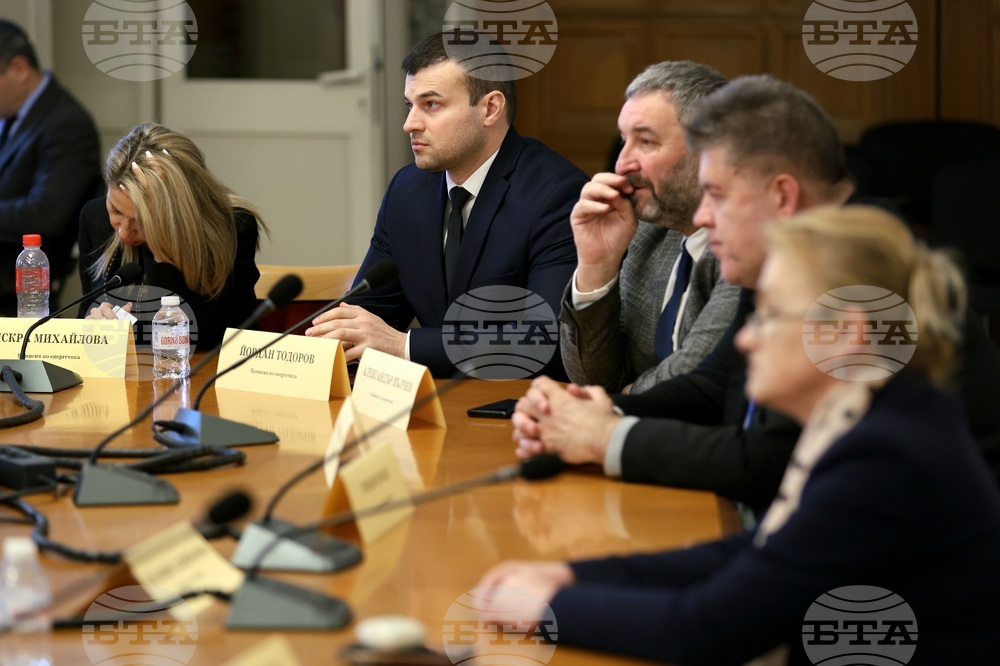 Народно събрание - Комисия по енергетика - извънредно заседание