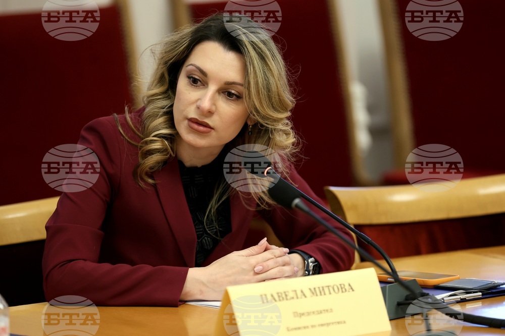 Народно събрание - Комисия по енергетика - извънредно заседание