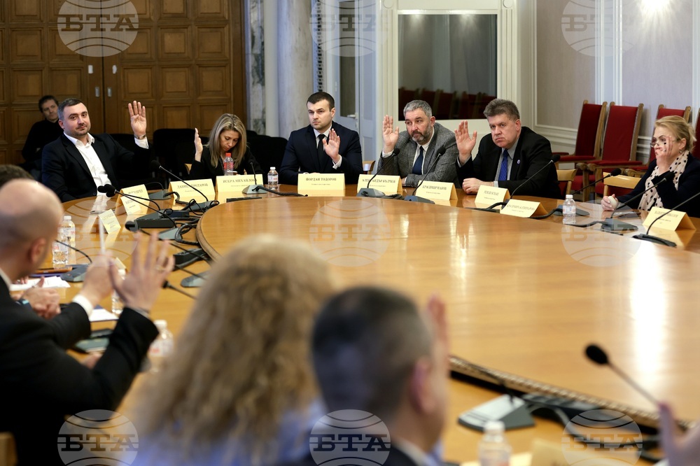 Народно събрание - Комисия по енергетика - извънредно заседание