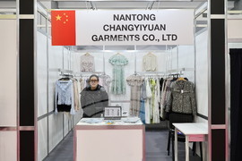 Пловдив - модно изложение „ТексТейлър Експо 2026“