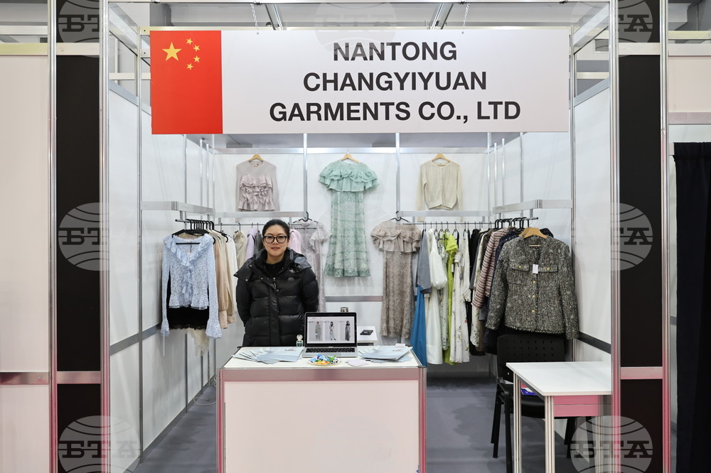 Пловдив - модно изложение „ТексТейлър Експо 2026“