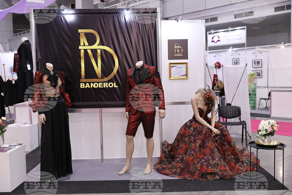 Пловдив - модно изложение „ТексТейлър Експо 2026“