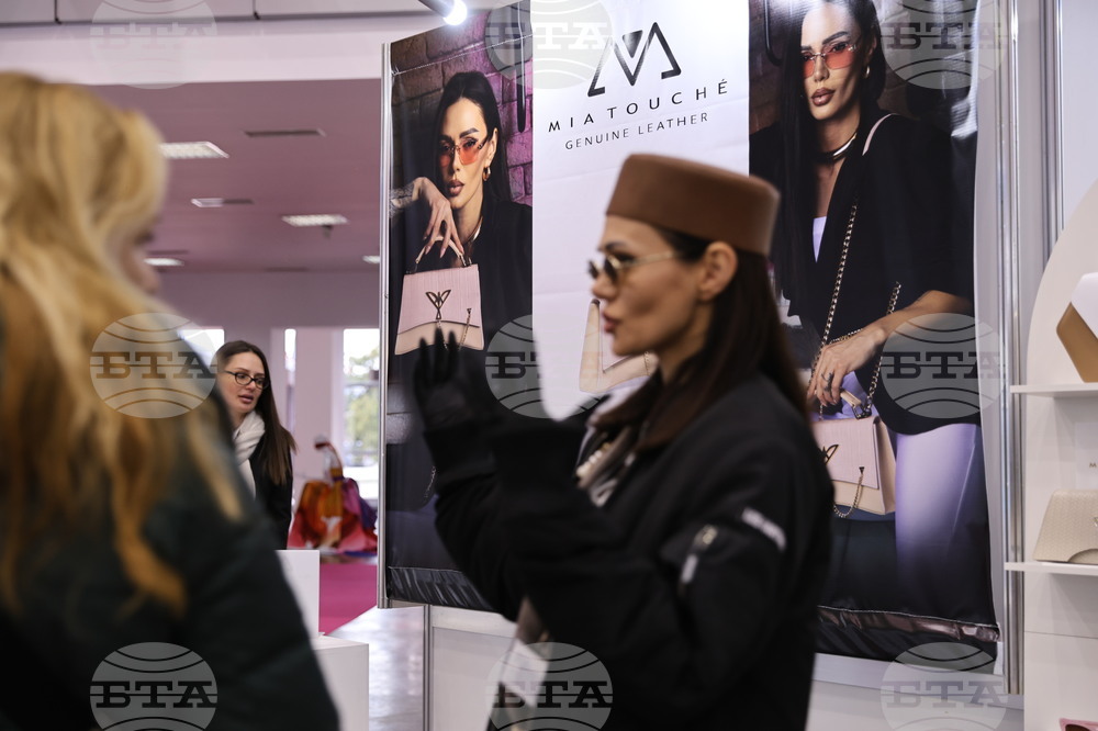 Пловдив - модно изложение „ТексТейлър Експо 2026“