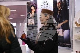 Пловдив - модно изложение „ТексТейлър Експо 2026“