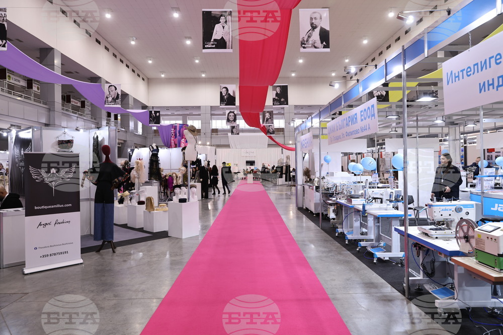 Пловдив - модно изложение „ТексТейлър Експо 2026“