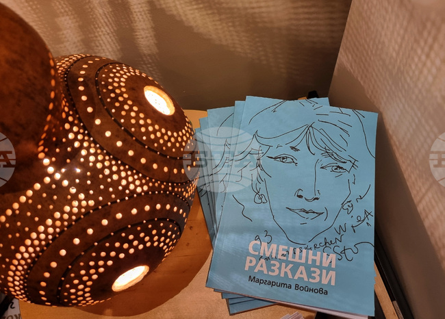 Във Варна излезе сборникът „Смешни разкази“, който представя другото дарование на художничката Маргарита Войнова 