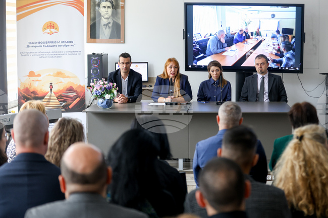 Проект „Да върнем бъдещето им обратно“ - 51 СУ