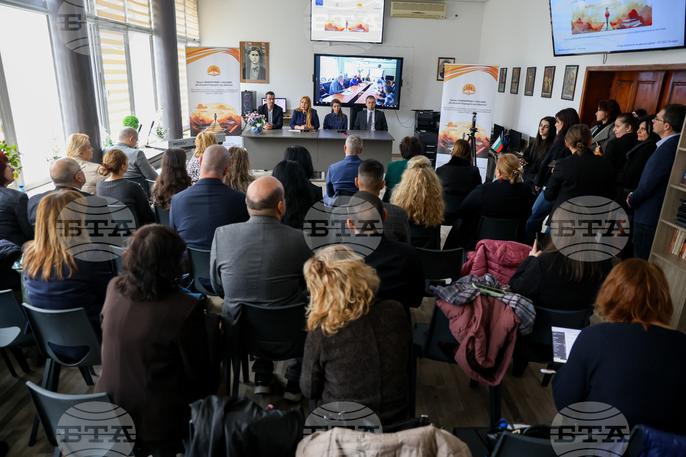 Проект „Да върнем бъдещето им обратно“ - 51 СУ