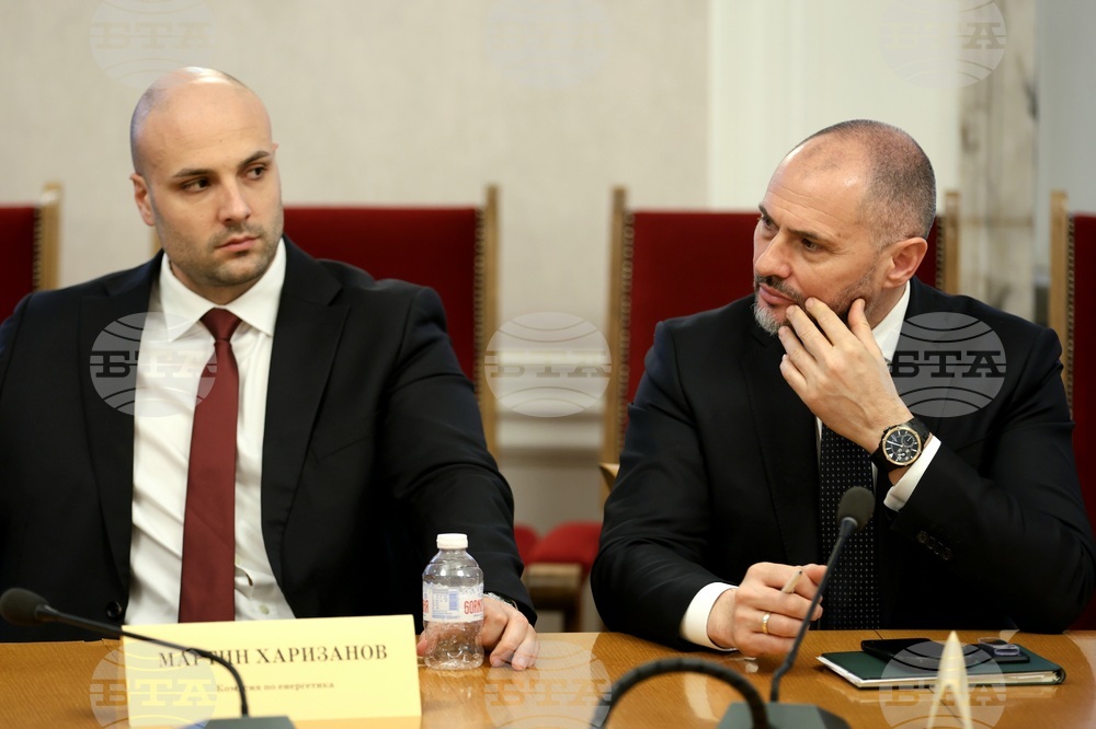 Народно събрание - Комисия по енергетика - извънредно заседание