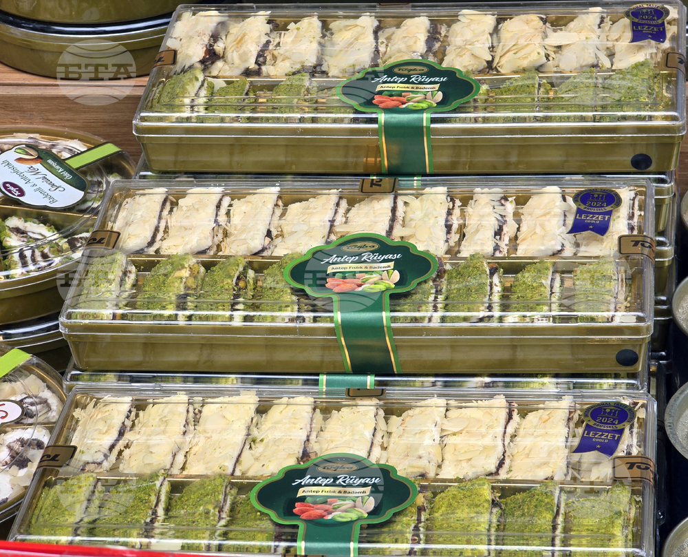 Турция - Измир - подготовка за Рамазан Байрам