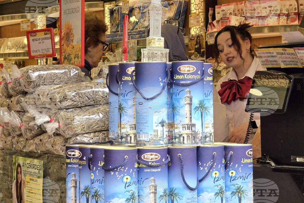 Турция - Измир - подготовка за Рамазан Байрам