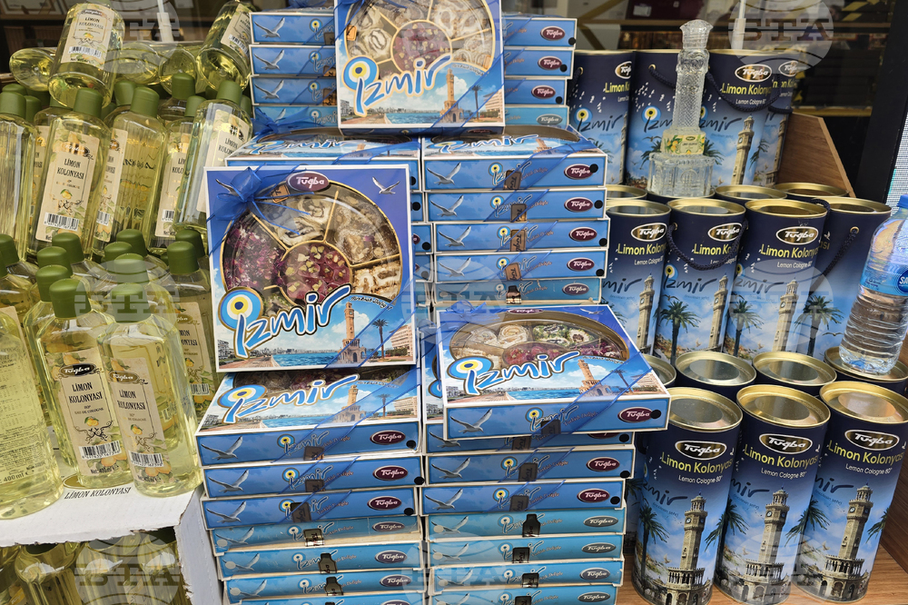 Турция - Измир - подготовка за Рамазан Байрам