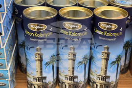 Турция - Измир - подготовка за Рамазан Байрам