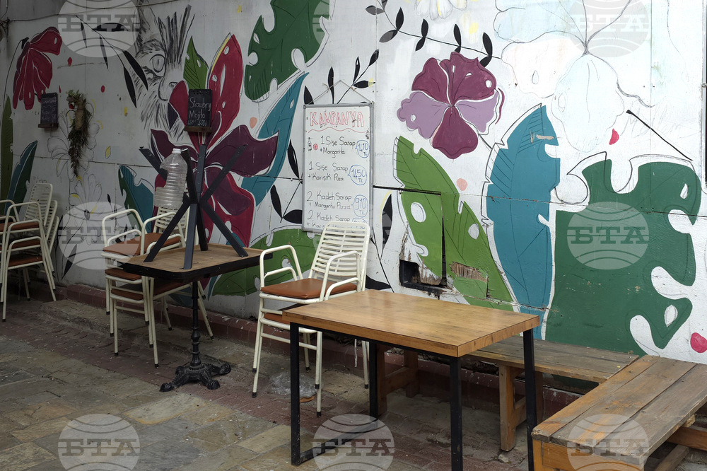 Турция - Измир - подготовка за Рамазан Байрам