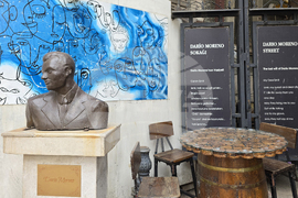 Турция - Измир - подготовка за Рамазан Байрам