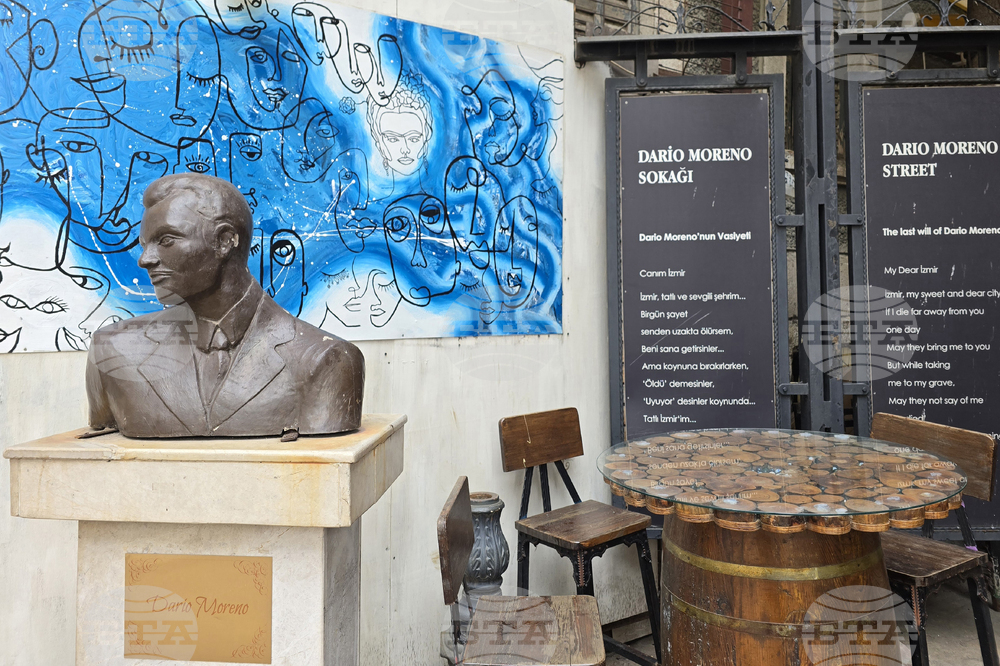 Турция - Измир - подготовка за Рамазан Байрам