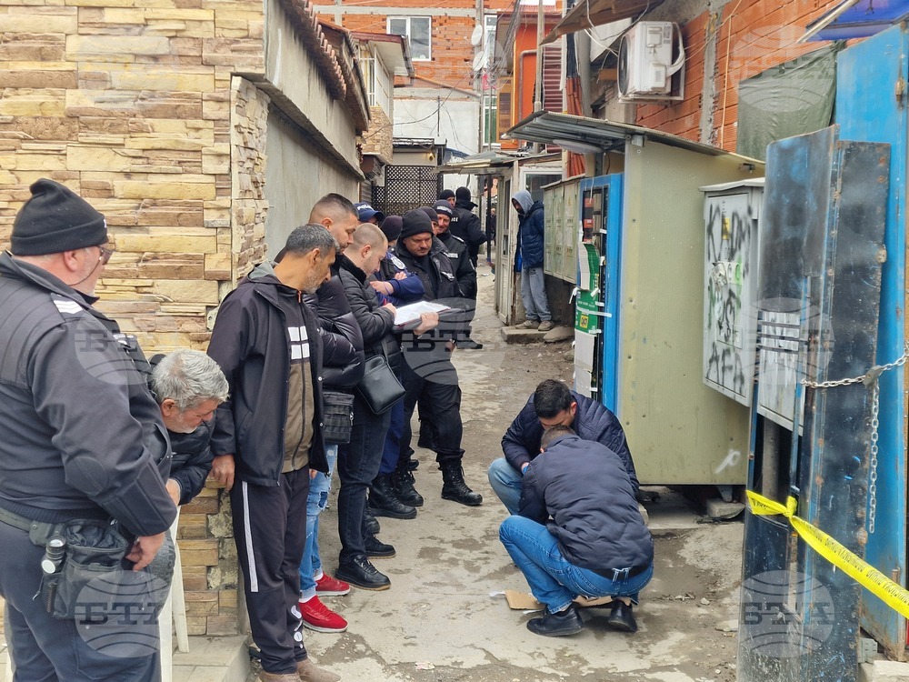 Пловдив - арест - наркотици