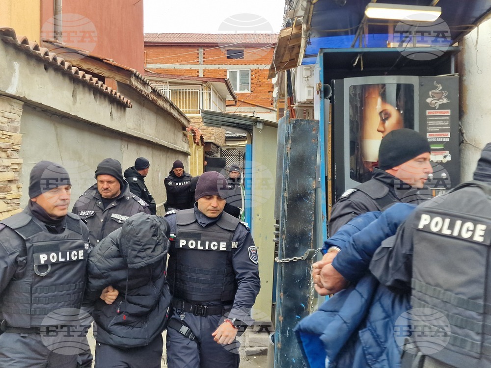 Пловдив - арест - наркотици