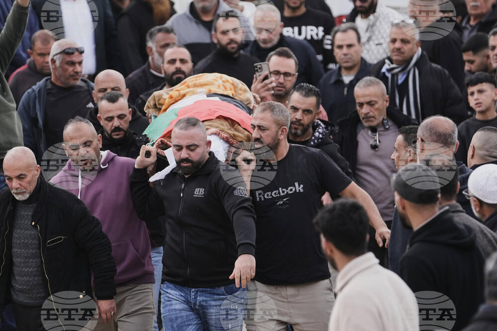 Israel Palestinians Iran US